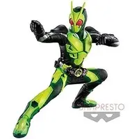 Figure - Prize Figure - Kamen Rider Zero-One