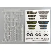 Figure Parts - Glasses & Accessory II (Clear 1) Option Parts [MS053]