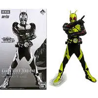 Ichiban Kuji - Kamen Rider Saber