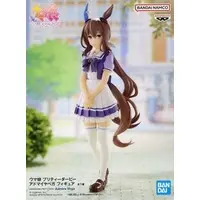 Prize Figure - Figure - Uma Musume: Pretty Derby / Admire Vega