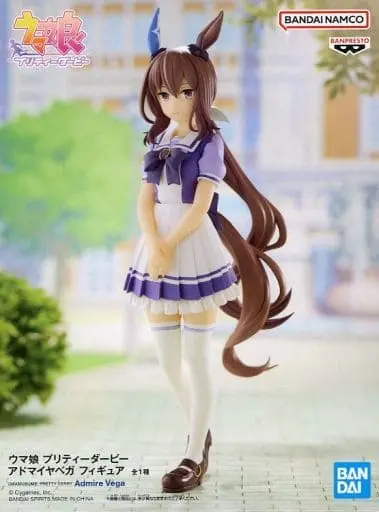 Prize Figure - Figure - Uma Musume: Pretty Derby / Admire Vega