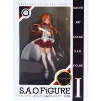 Figure - Prize Figure - Sword Art Online / Yuuki Asuna