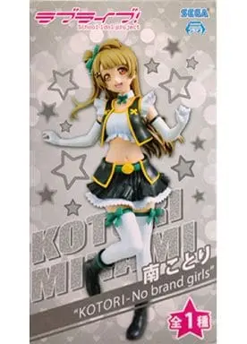 Figure - Prize Figure - Love Live! / Minami Kotori