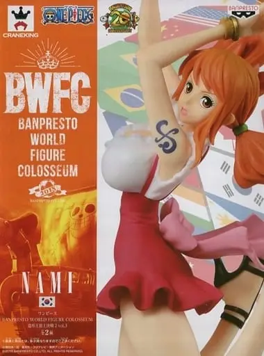 Banpresto Figure Colosseum - One Piece / Nami