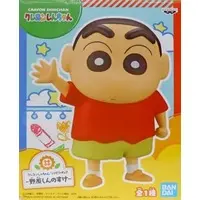 Sofubi Figure - Crayon Shin-chan