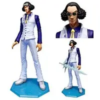 P.O.P (Portrait.Of.Pirates) - One Piece / Aokiji (Kuzan)