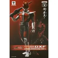 Figure - Prize Figure - Kamen Rider Den-O