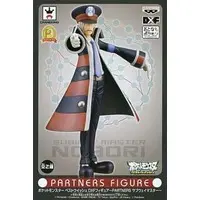 Figure - Prize Figure - Pokémon