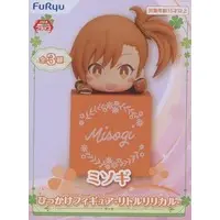 Hikkake Figure - Princess Connect! Re:Dive / Misogi