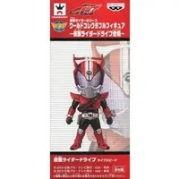 World Collectable Figure - Kamen Rider Gaim