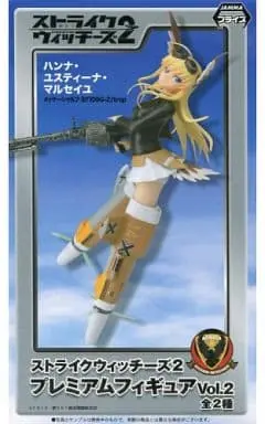 Prize Figure - Figure - Strike Witches / Hanna-Justina Marseille