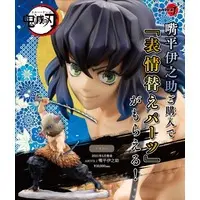 ARTFX J - Demon Slayer: Kimetsu no Yaiba / Hashibira Inosuke