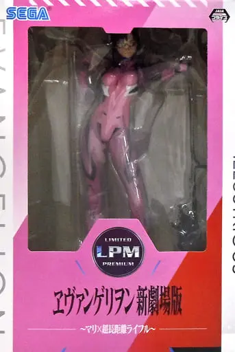 Figure - Prize Figure - Neon Genesis Evangelion / Mari Illustrious Makinami