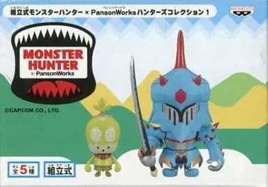 Prize Figure - Figure - Monster Hunter Series / Hunter: Male