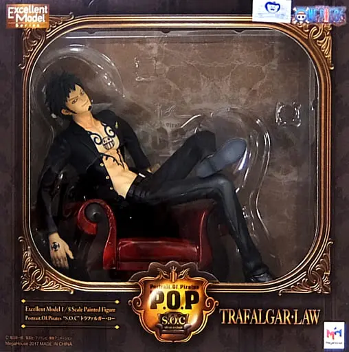 【★新品】BANDAI P.O.P Portrait of Pirates ワンピース SA-MAXIMUM 天夜叉 ドンキホーテ・ドフラミンゴ フィギュア バンダイ 新品未開封未使用 その他