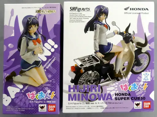 S.H.Figuarts - Bakuon!!