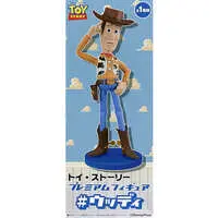 Figure - Prize Figure - Toy Story