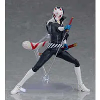 figma - Persona 5 / Kitagawa Yusuke