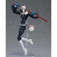 figma - Persona 5 / Kitagawa Yusuke