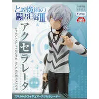 Figure - Prize Figure - Toaru Majutsu no Index (A Certain Magical Index) / Accelerator