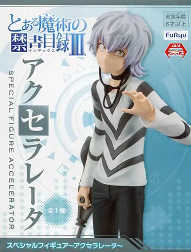 Figure - Prize Figure - Toaru Majutsu no Index (A Certain Magical Index) / Accelerator