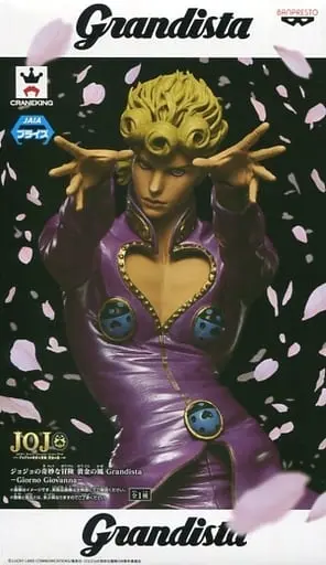 Prize Figure - Figure - JoJo's Bizarre Adventure: Golden Wind / Giorno Giovanna