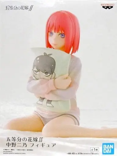 Figure - Prize Figure - 5-toubun no Hanayome (The Quintessential Quintuplets) / Nakano Nino