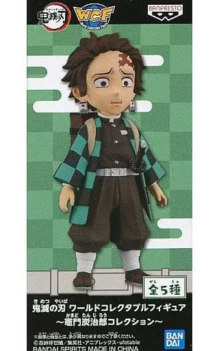 World Collectable Figure - Demon Slayer: Kimetsu no Yaiba / Kamado Tanjirou