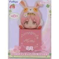 Hikkake Figure - Princess Connect! Re:Dive / Mimi