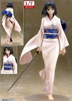 Figure - Kara no Kyoukai (The Garden of Sinners) / Ryougi Shiki