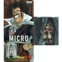 Prize Figure - Figure - Dragon Ball / Mr. Satan