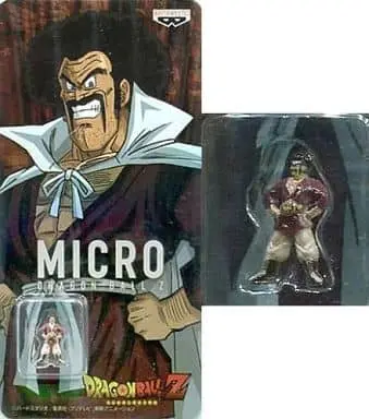 Prize Figure - Figure - Dragon Ball / Mr. Satan