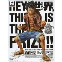 Figure - Prize Figure - One Piece / Monkey D. Luffy