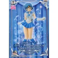 Prize Figure - Figure - Bishoujo Senshi Sailor Moon / Sailor Mercury