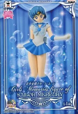 Prize Figure - Figure - Bishoujo Senshi Sailor Moon / Sailor Mercury