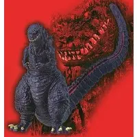 Figure - Prize Figure - Godzilla series