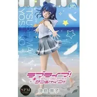 SPM Figure - Love Live! / Tsushima Yoshiko