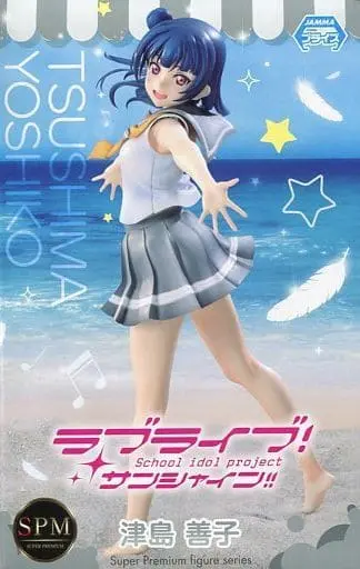 SPM Figure - Love Live! / Tsushima Yoshiko