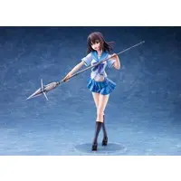 Figure - Strike the Blood / Himeragi Yukina