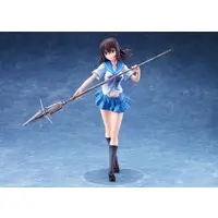 Figure - Strike the Blood / Himeragi Yukina