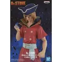 Figure - Prize Figure - Dr. Stone