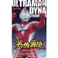 Figure - Prize Figure - Ultraman Series