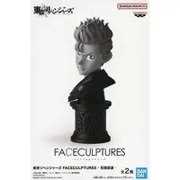 Figure - Prize Figure - Tokyo Revengers / Hanagaki Takemichi