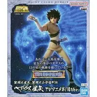 Figure - Prize Figure - Saint Seiya