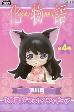 Figure - Prize Figure - Bakemonogatari / Hanekawa Tsubasa