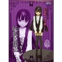 Figure - Prize Figure - Inu X Boku Secret Service