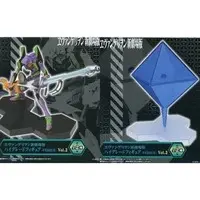 Figure - Prize Figure - Neon Genesis Evangelion