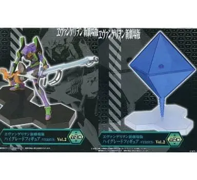 Figure - Prize Figure - Neon Genesis Evangelion