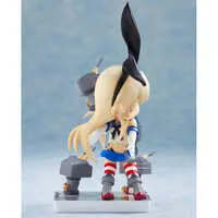 Figure - KanColle / Shimakaze