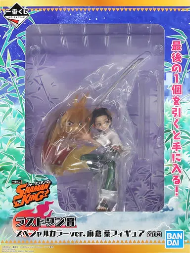 Ichiban Kuji - Shaman King / Asakura Yoh